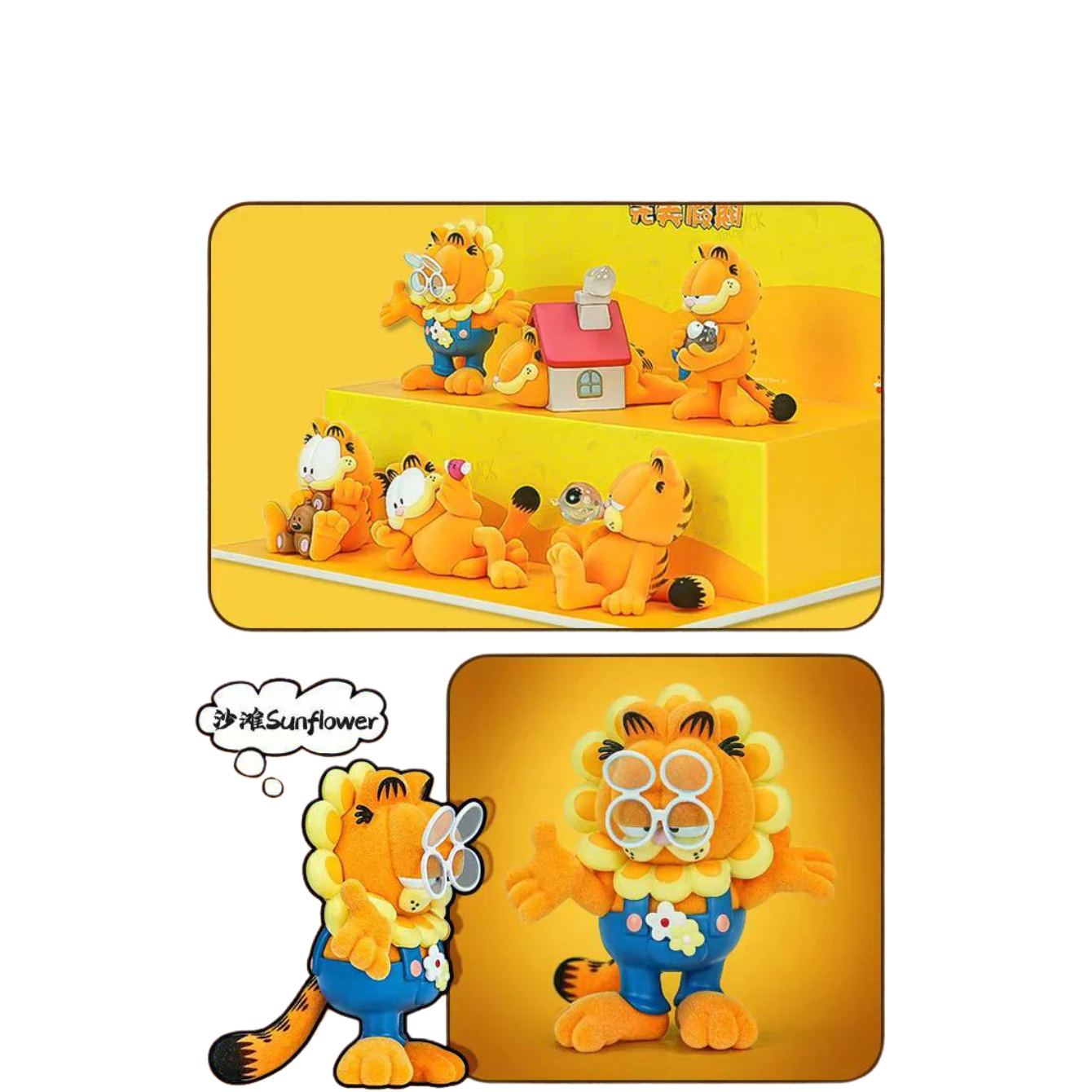 Garfield Perfect Holiday Blind Box - Image 3
