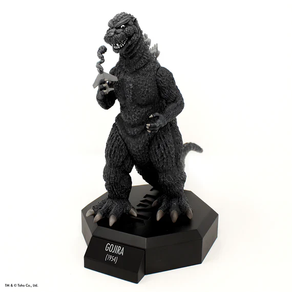GODZILLA MUSEUM: Gojira (1954) - Image 3