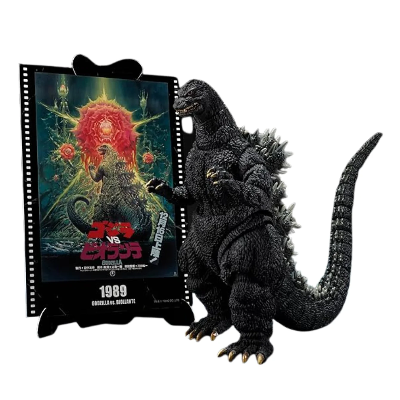 Godzilla vs. Biollante S.H.MonsterArts Godzilla (Movie Graphic Plus) Action Figure - Image 2