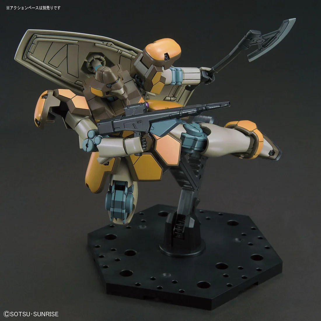 HGAC #223 WMS-03 Maganac - Image 6