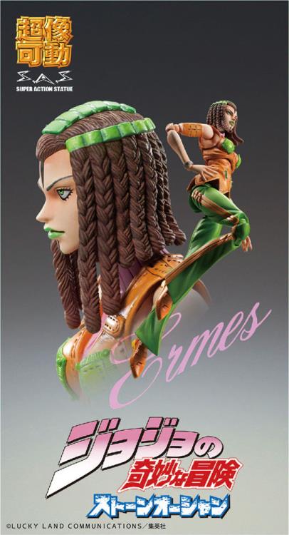 JoJo's Bizarre Adventure Super Action Statue Ermes Costello - Image 4