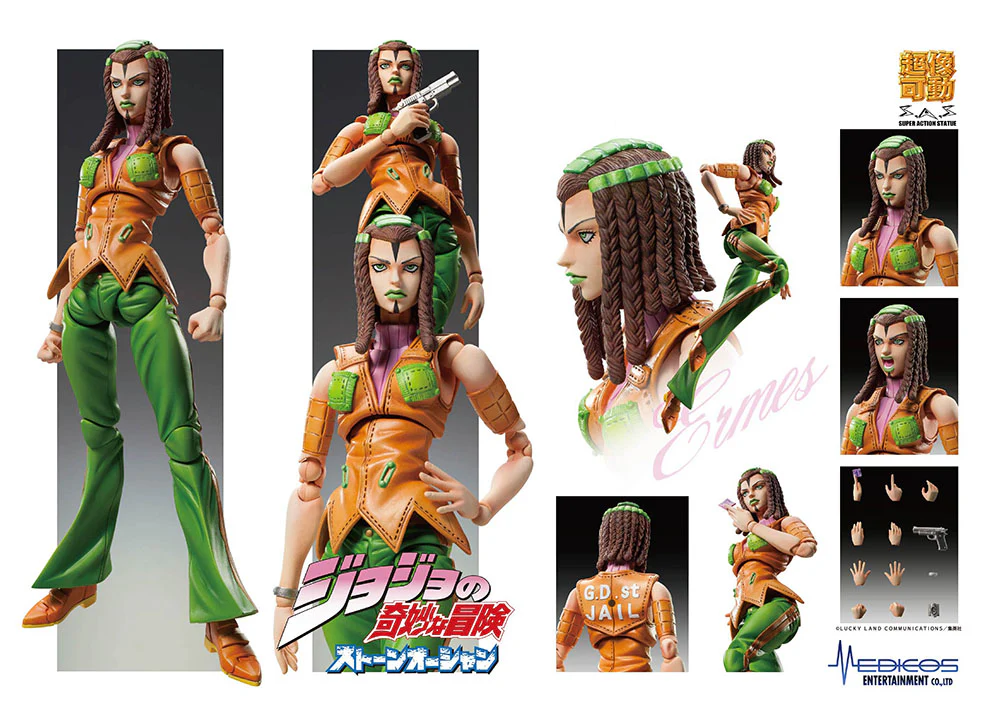 JoJo's Bizarre Adventure Super Action Statue Ermes Costello - Image 7