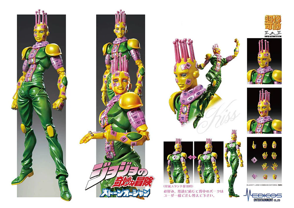 JoJo's Bizarre Adventure Super Action Statue Kiss - Image 7