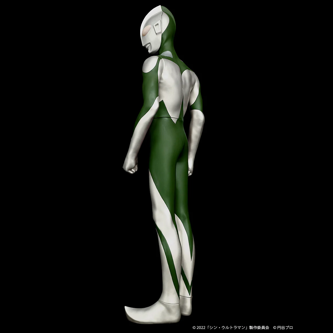 Jumbo Soft Vinyl Figure Shin Ultraman: Ultraman Energy Consumed Ver. - Image 10