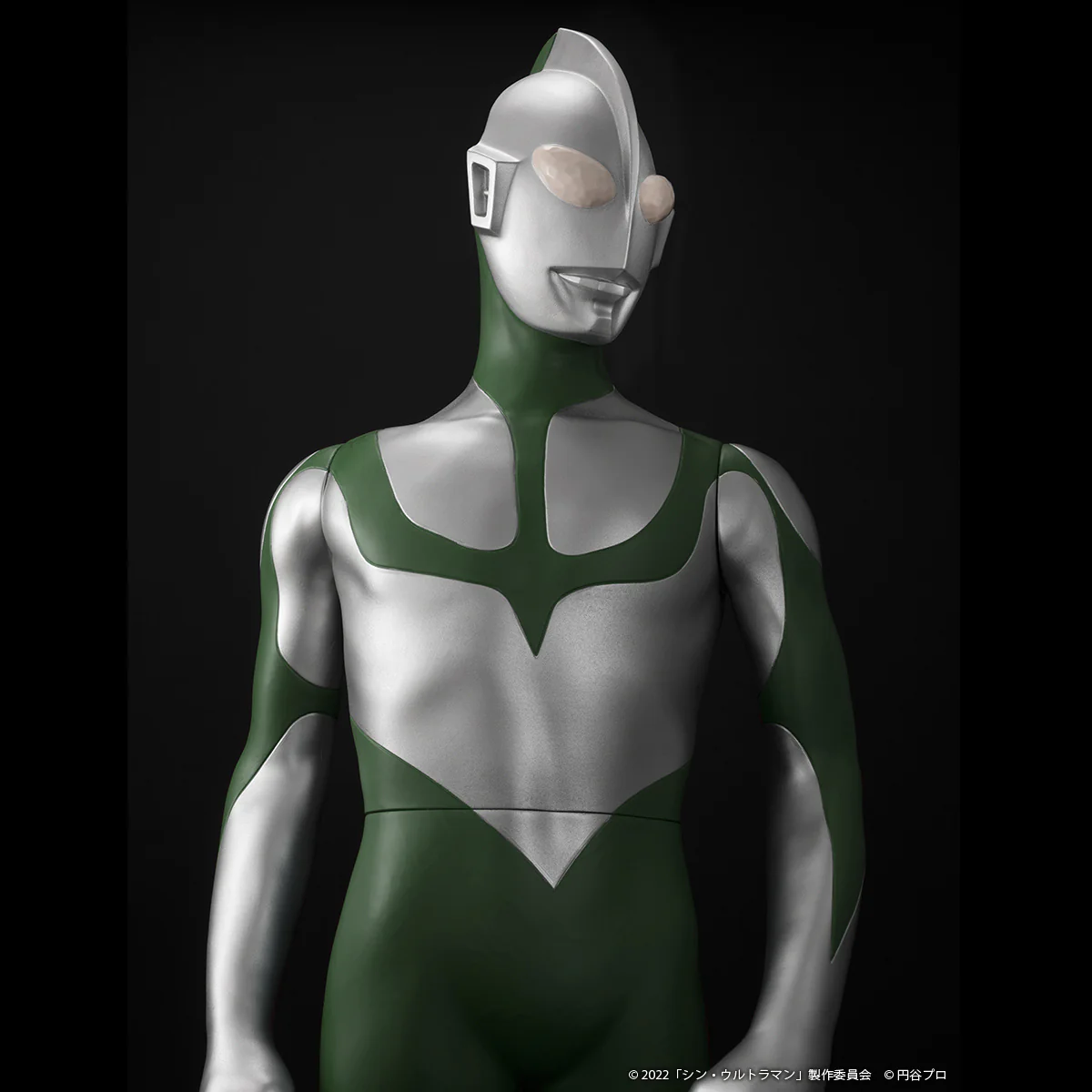 Jumbo Soft Vinyl Figure Shin Ultraman: Ultraman Energy Consumed Ver. - Image 4