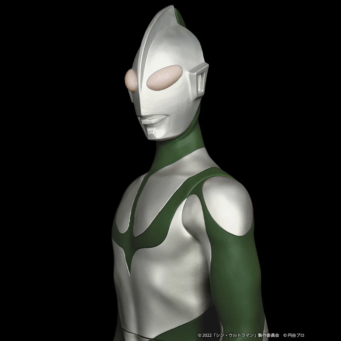 Jumbo Soft Vinyl Figure Shin Ultraman: Ultraman Energy Consumed Ver. - Image 7