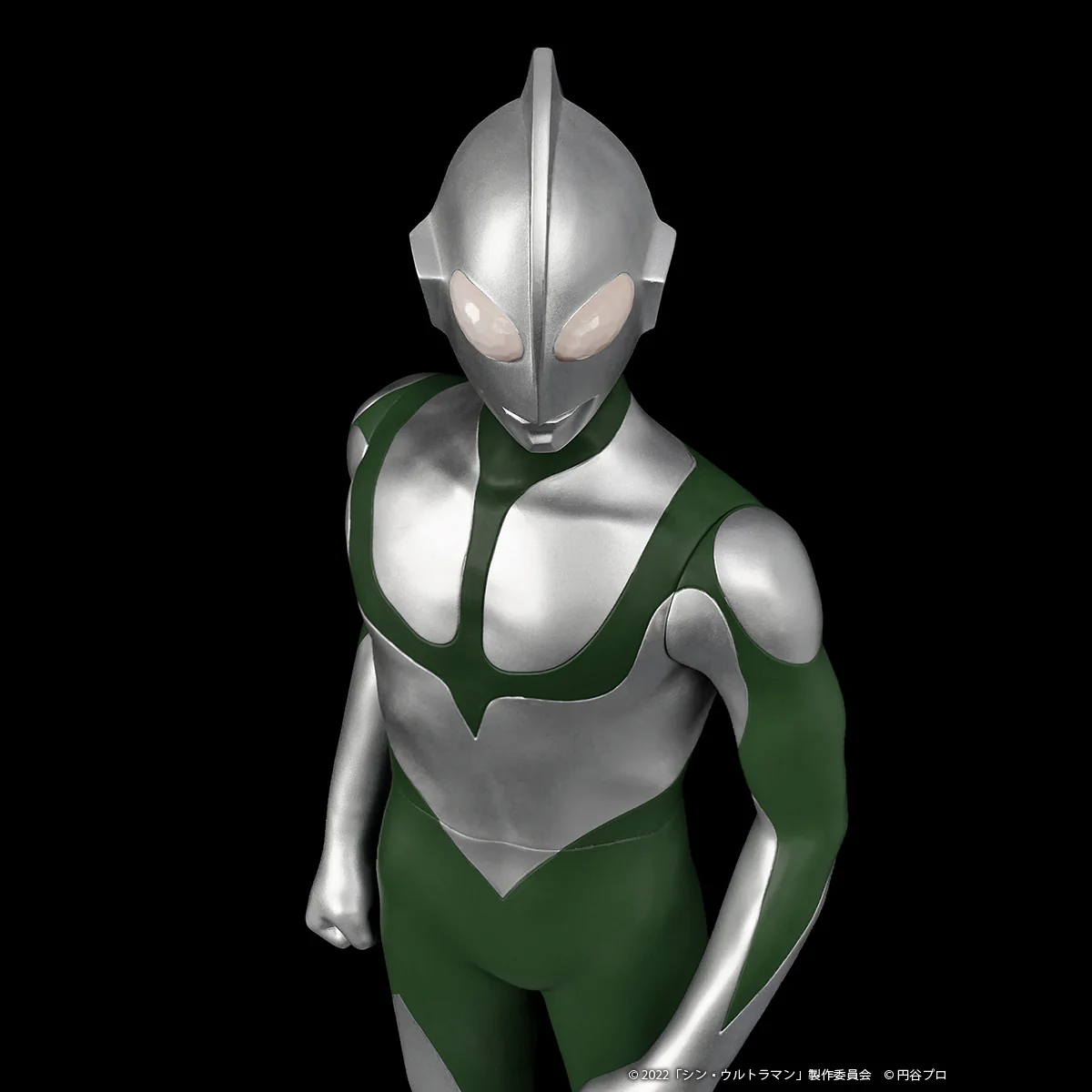 Jumbo Soft Vinyl Figure Shin Ultraman: Ultraman Energy Consumed Ver. - Image 8