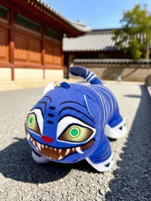 K-Pop Demon Hunters –  Tiger Plush Keyring - Image 6