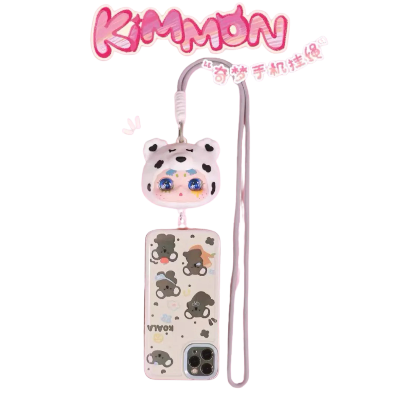 KIMMON: Qimeng Phone Lanyard blind box - Image 2