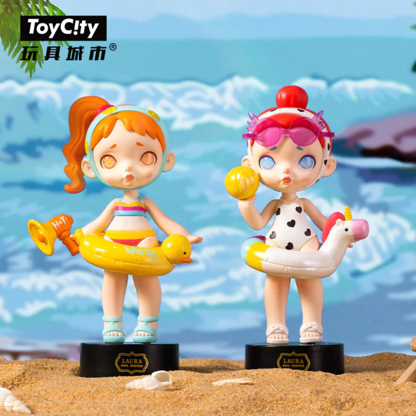 Laura - Swimming Pool Battle Series Blind Box - Image 3