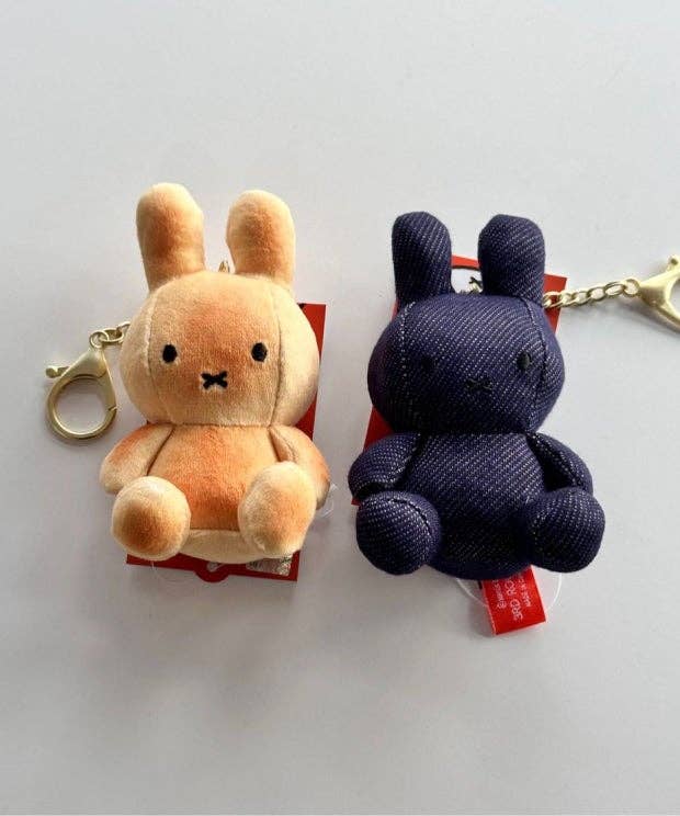 Limited Edition Check Miffy Keychain Plush - Image 13