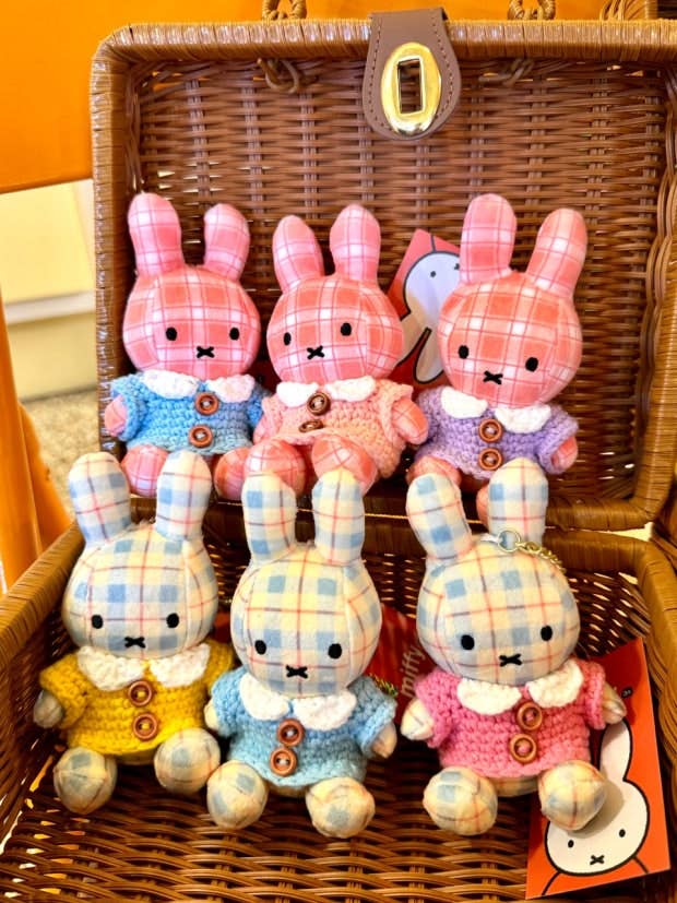 Limited Edition Check Miffy Keychain Plush - Image 14