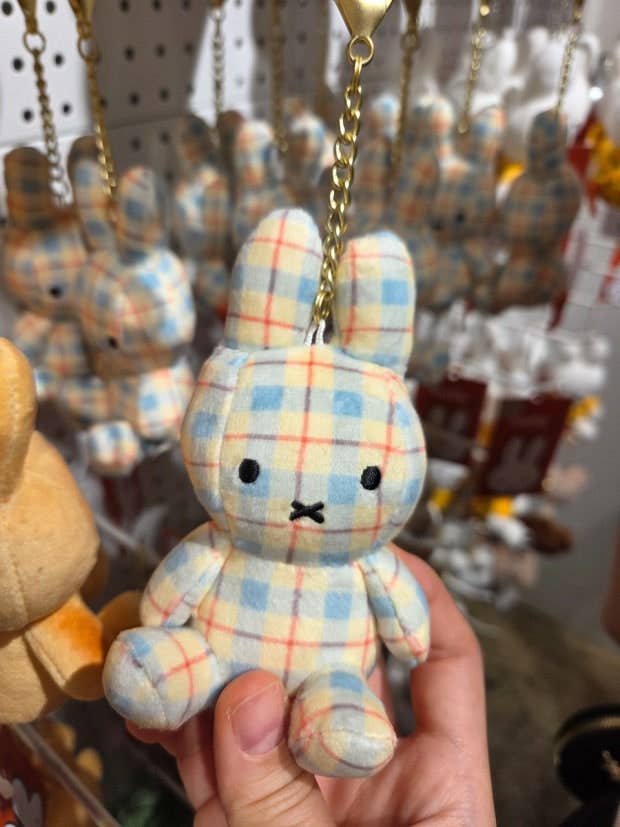 Limited Edition Check Miffy Keychain Plush - Image 15