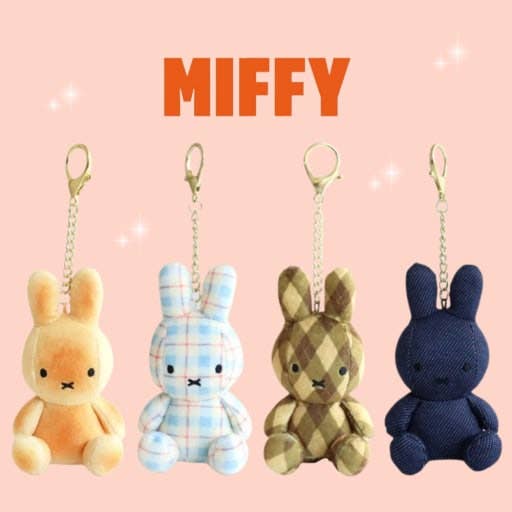 Limited Edition Check Miffy Keychain Plush - Image 4
