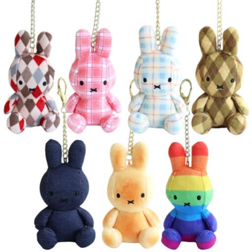 Limited Edition Check Miffy Keychain Plush - Image 8