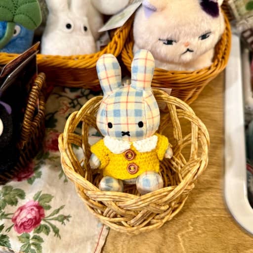 Limited Edition Check Miffy Keychain Plush - Image 9