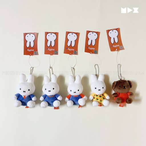 Limited Family Dress up Miffy Plush Bag Keychains - Image 3
