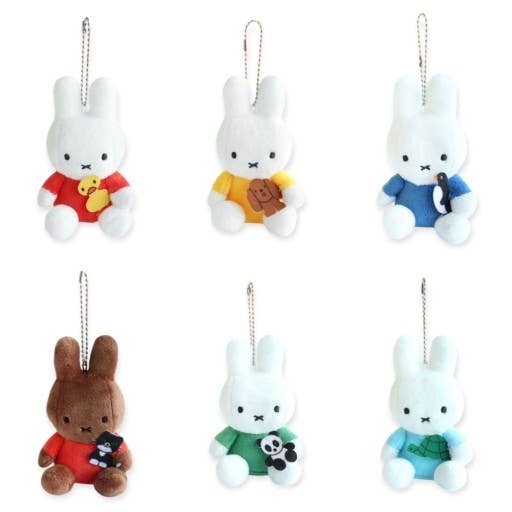 Limited Miffy Plush with lovely animal  Keychain Bag Charm - Image 5
