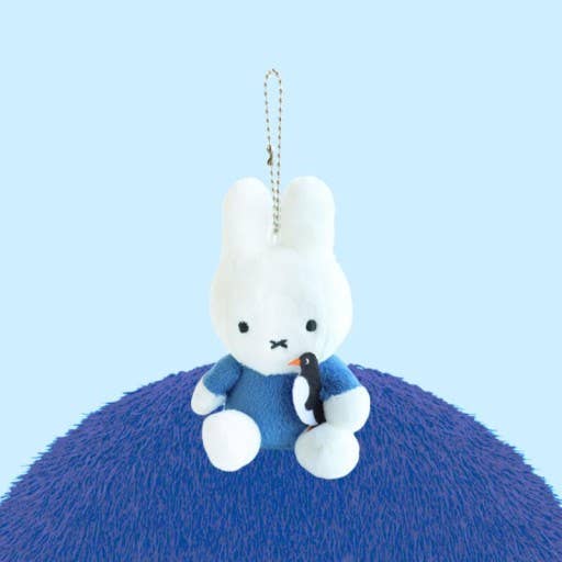 Limited Miffy Plush with lovely animal  Keychain Bag Charm - Image 7
