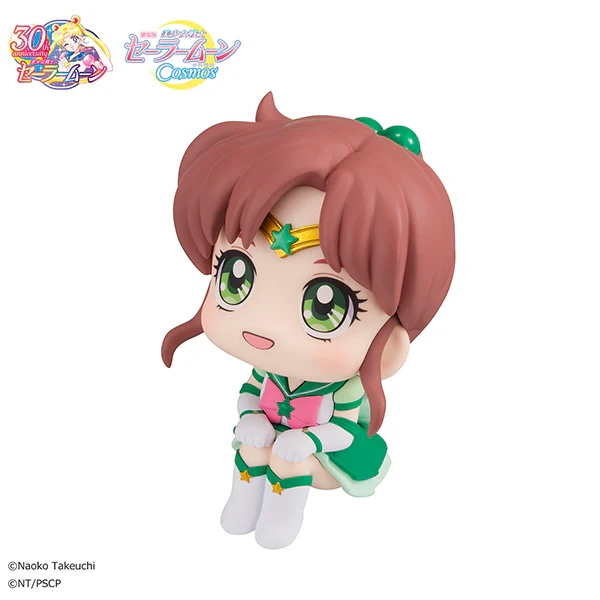 Lookup Pretty Guardian Sailor Moon Cosmos Eternal Sailor Jupiter - Image 2
