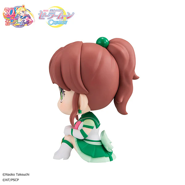Lookup Pretty Guardian Sailor Moon Cosmos Eternal Sailor Jupiter - Image 3
