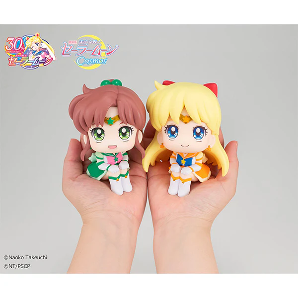 Lookup Pretty Guardian Sailor Moon Cosmos Eternal Sailor Jupiter - Image 4