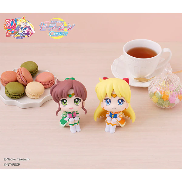 Lookup Pretty Guardian Sailor Moon Cosmos Eternal Sailor Jupiter - Image 5