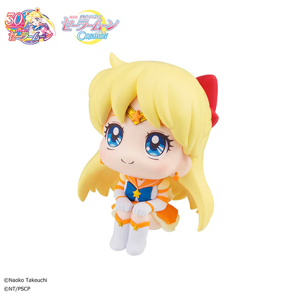 Lookup Pretty Guardian Sailor Moon Eternal Sailor Venus - Image 2