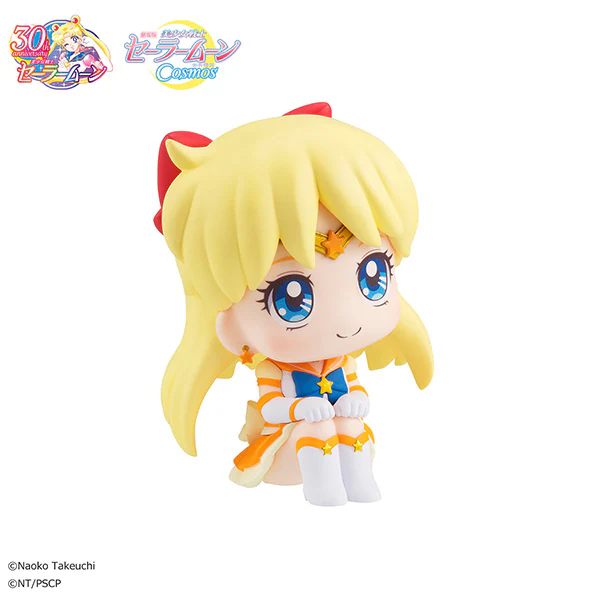 Lookup Pretty Guardian Sailor Moon Eternal Sailor Venus - Image 3