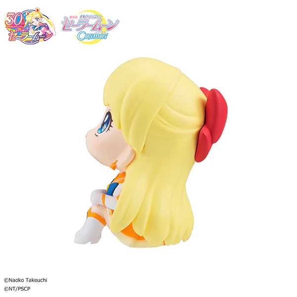 Lookup Pretty Guardian Sailor Moon Eternal Sailor Venus - Image 4