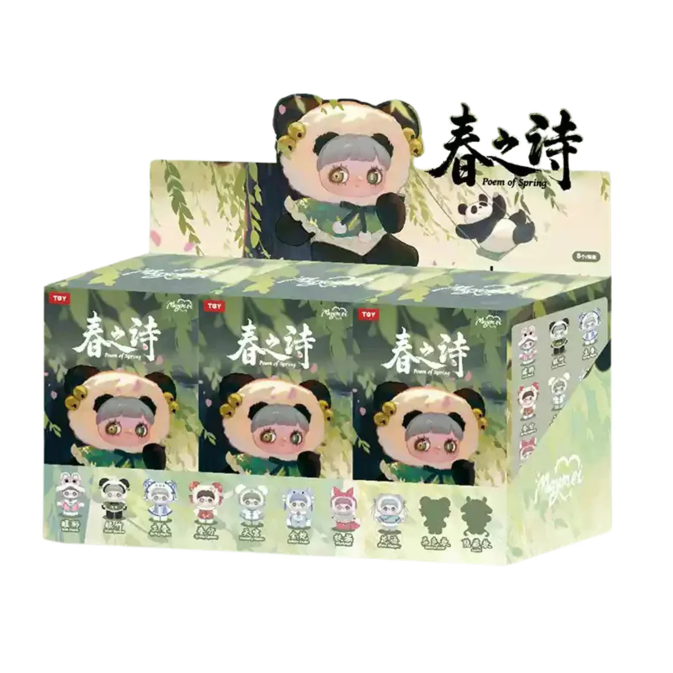 MayMei - V3 Poem of Spring Series Plush Blind Box - Image 3