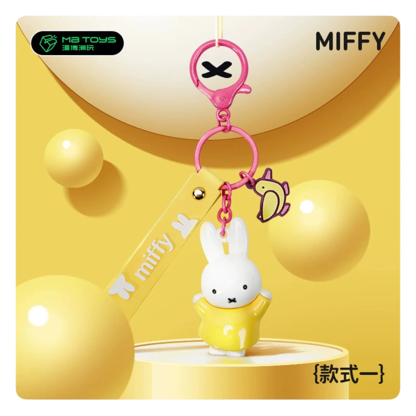 Miffy Rabbit Year Keychain – Cute 3D Figure Key Ring - Image 5