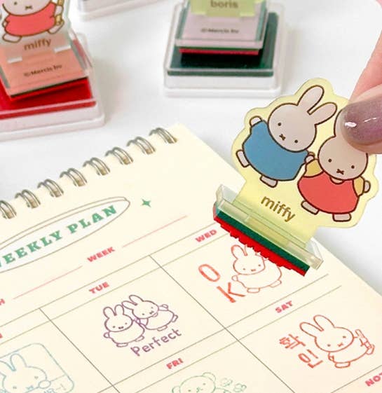 Miffy Stamp DIY Set Random Character Box - Image 2