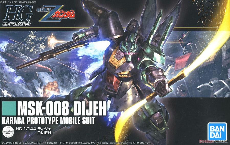 Mobile Suit Zeta Gundam HGUC Dijeh 1/144 Scale - Image 8