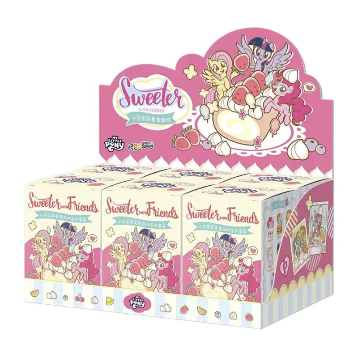 My Little Pony Dessert-Themed Plush Blind Box - Image 2