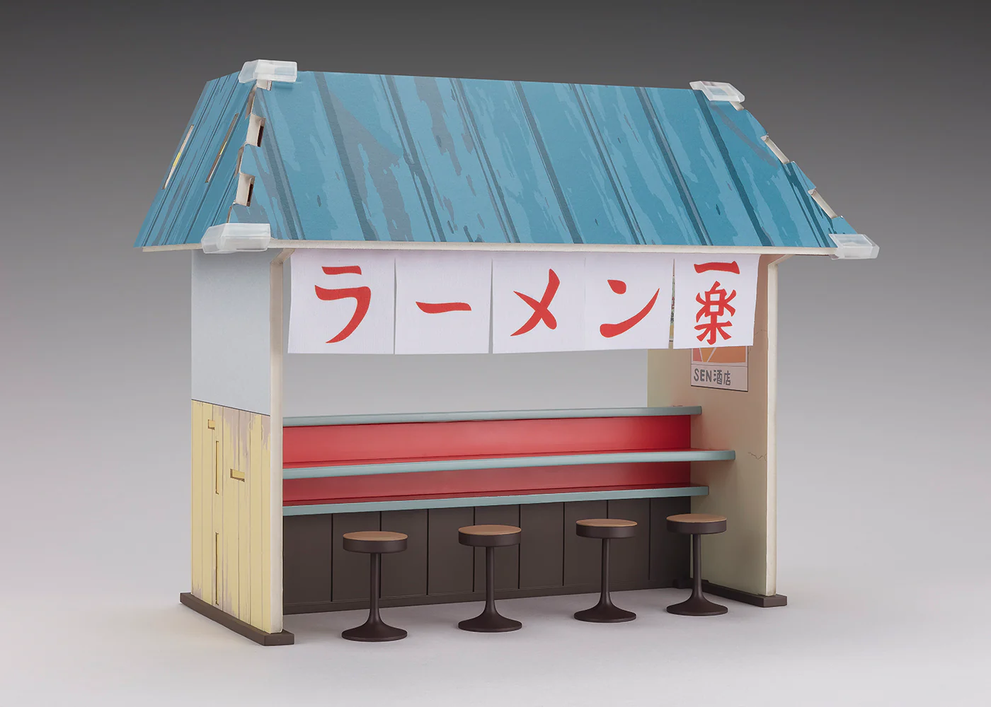 Naruto - Ichiraku Ramen S.H.Figuarts Figure Set - Image 3