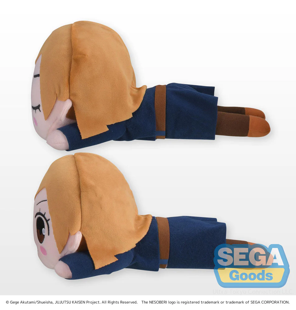 NESOBERI (Lay-Down) "Jujutsu Kaisen" SP Plush "Nobara Kugisaki" - Image 2