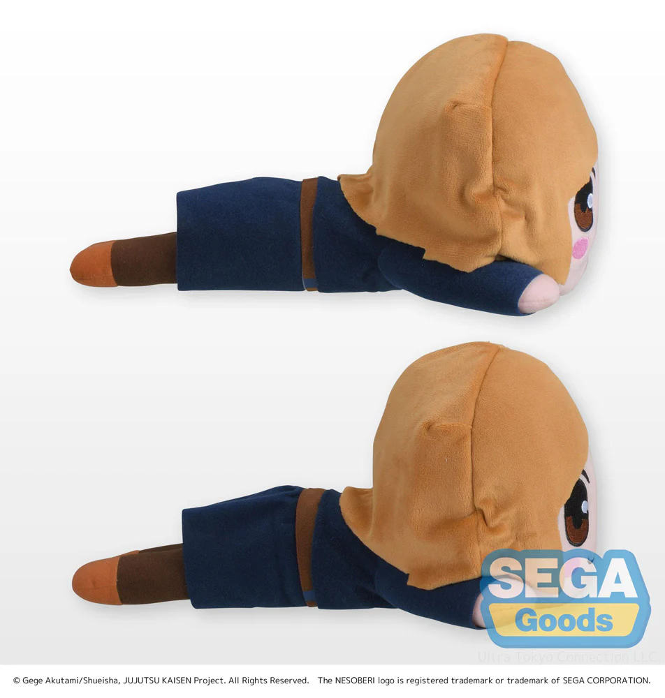 NESOBERI (Lay-Down) "Jujutsu Kaisen" SP Plush "Nobara Kugisaki" - Image 3