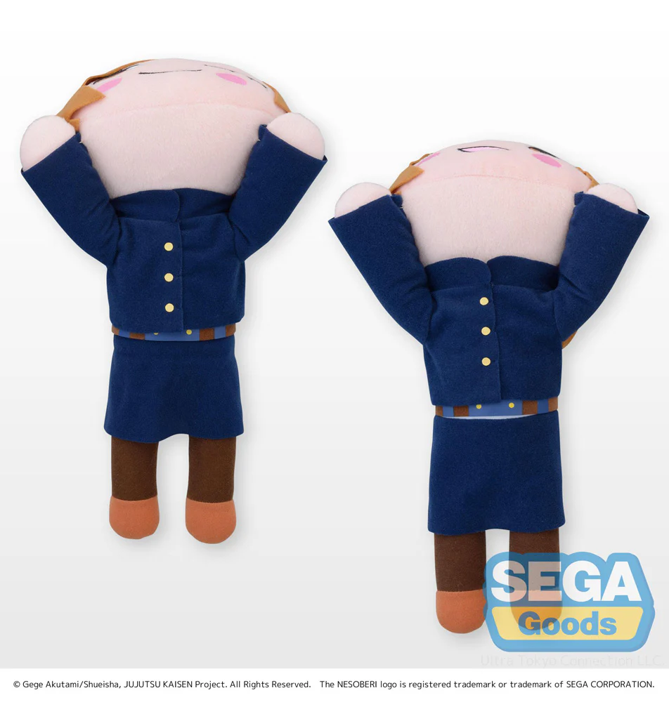 NESOBERI (Lay-Down) "Jujutsu Kaisen" SP Plush "Nobara Kugisaki" - Image 4