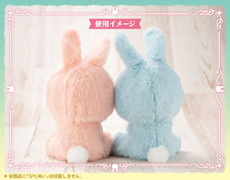 Pitanui Mode Kigurumi Rabbit - Image 2