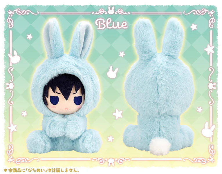 Pitanui Mode Kigurumi Rabbit - Image 3