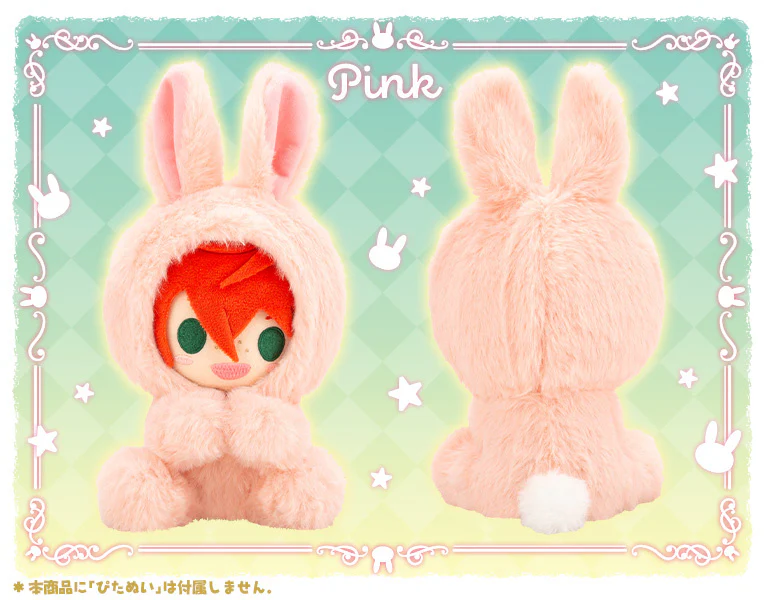 Pitanui Mode Kigurumi Rabbit - Image 4