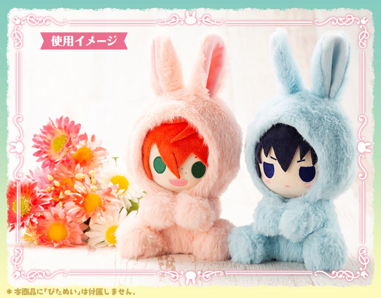 Pitanui Mode Kigurumi Rabbit - Image 5