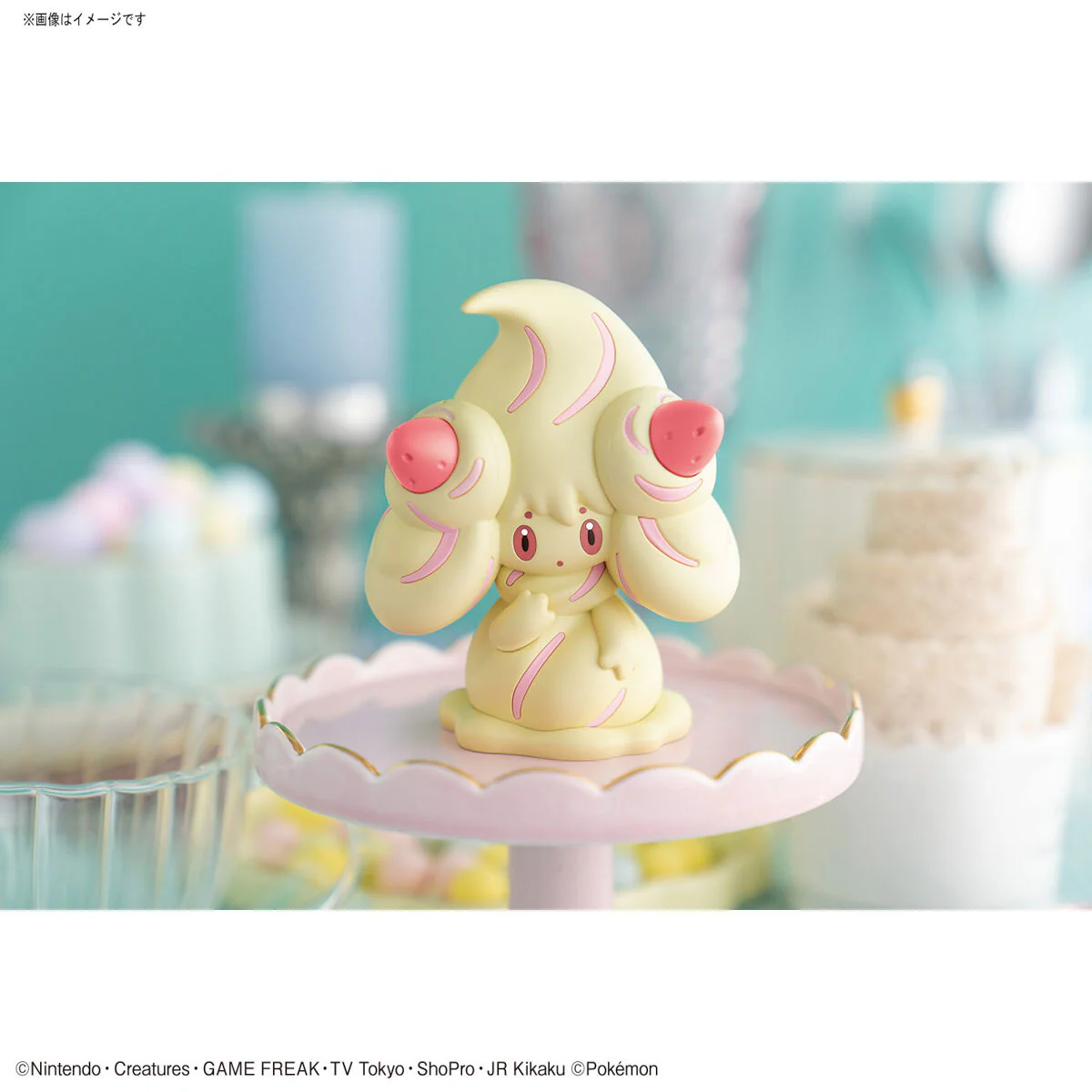 Pokemon Alcremie 12 Quick Model Kit - Image 7