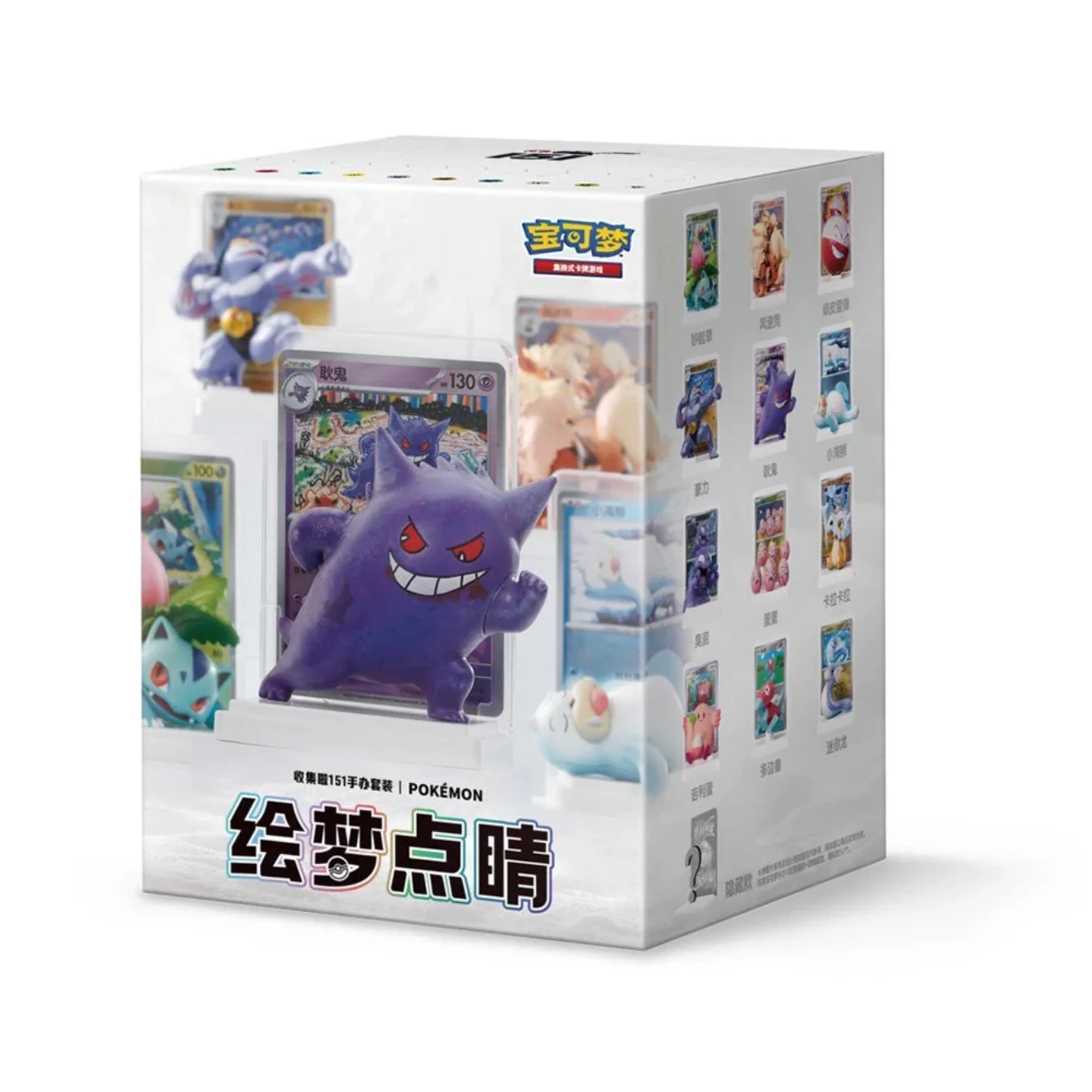 Pokemon Card Figure Dream Drawing Collect 151 Blind Box - Image 2