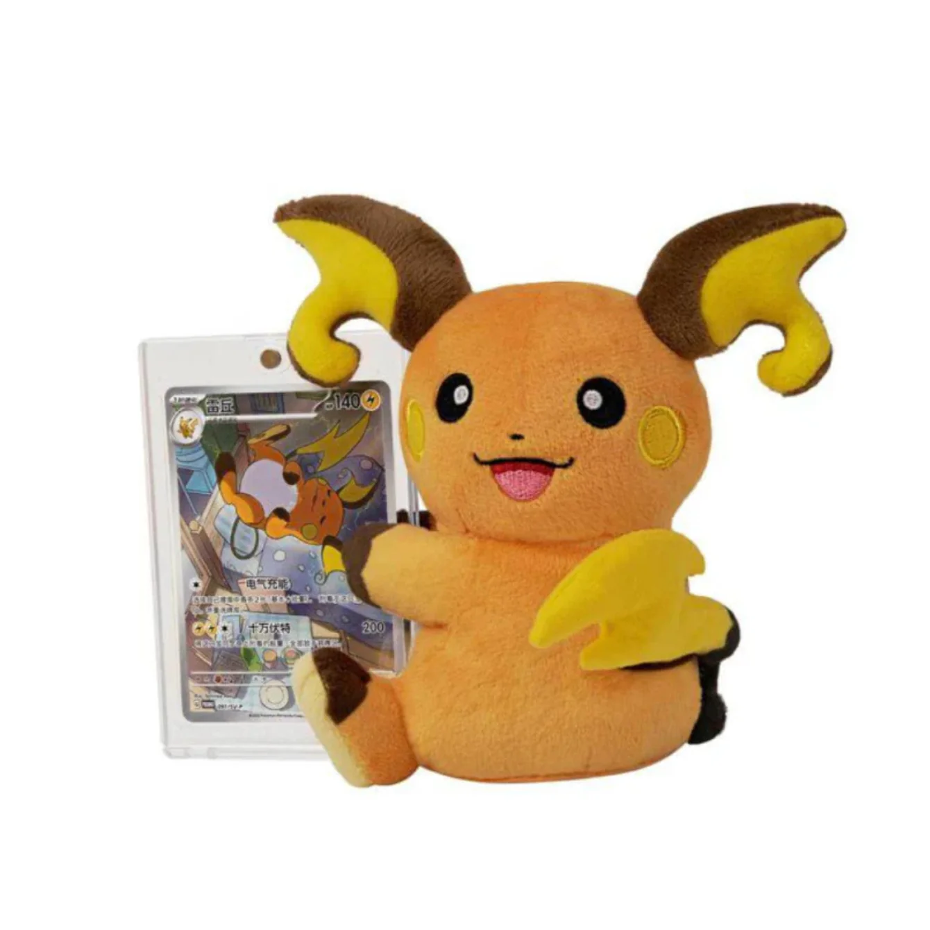Pokémon Nuzzle Cheeks Plush Toy Card Display Blind Box - Image 3