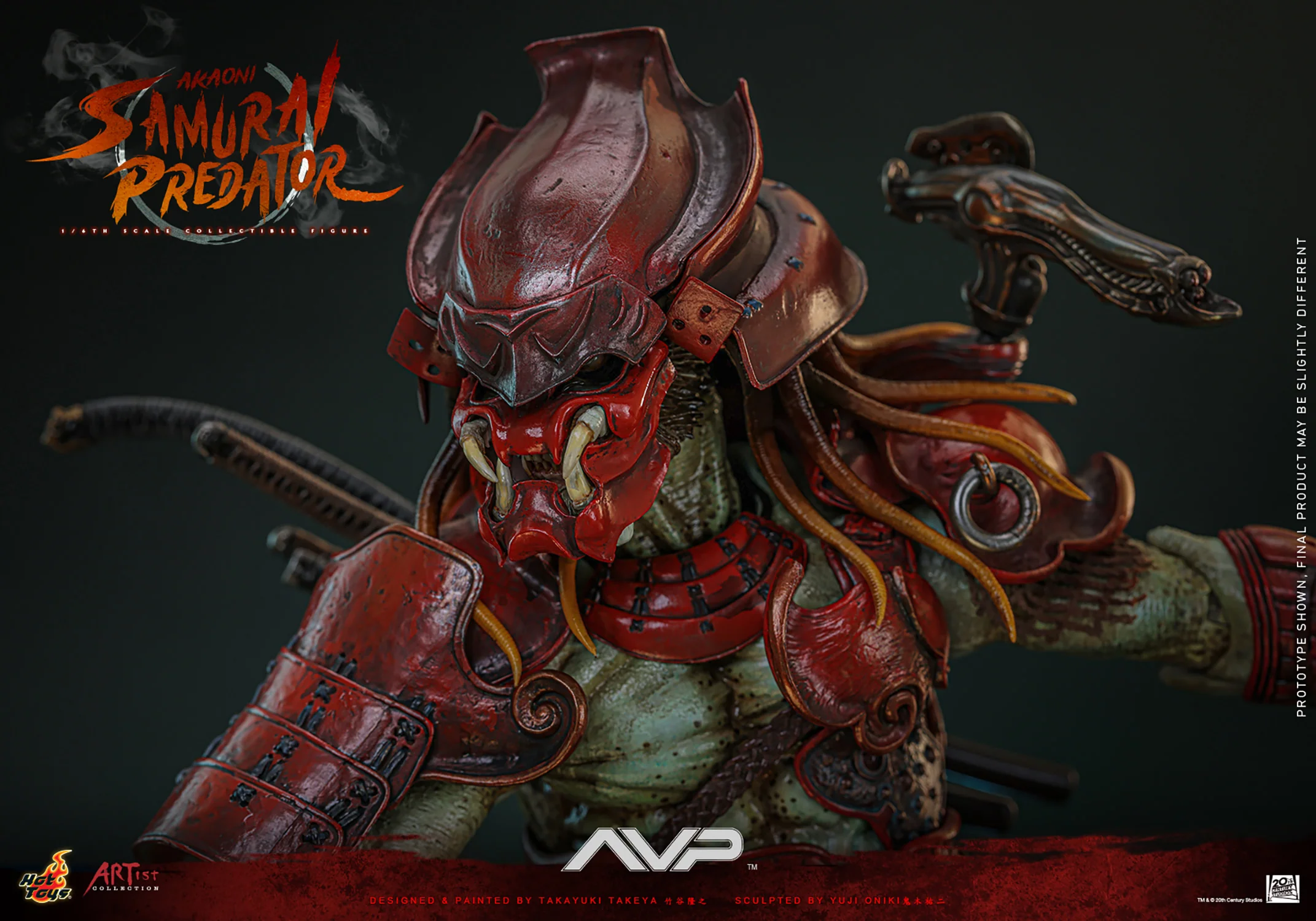 Akaoni Samurai Predator Sixth Scale Figure - Image 3