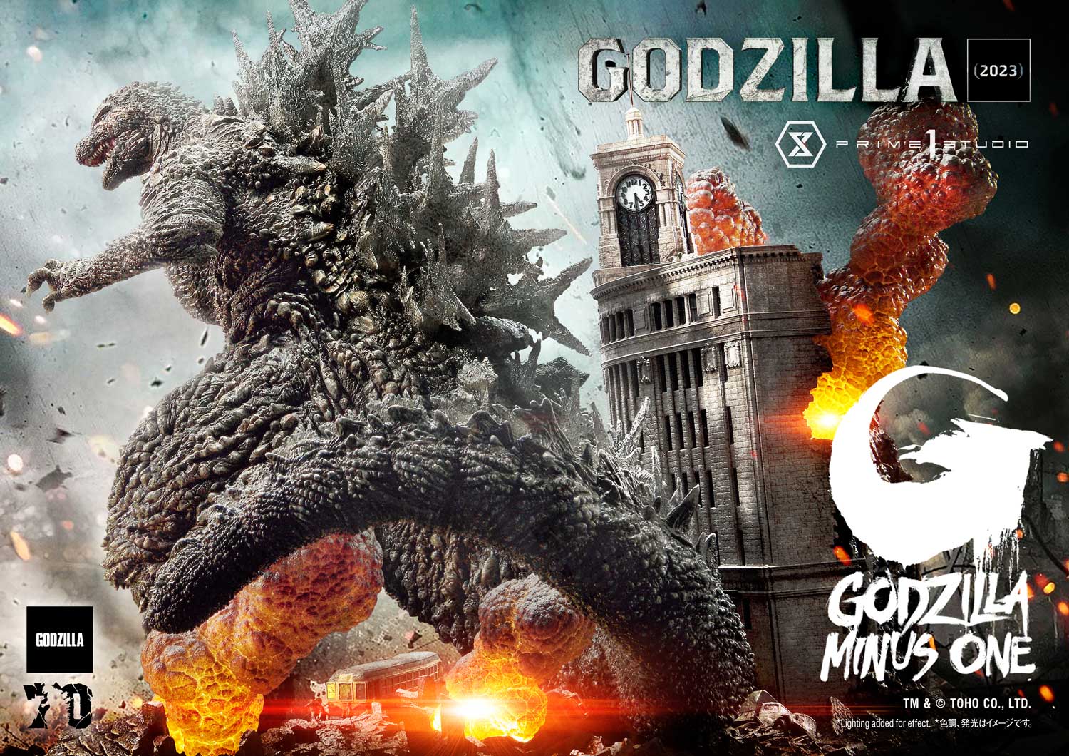 PRE-ORDER GODZILLA MINUS ONE (Film)  Godzilla (2023) - Image 4