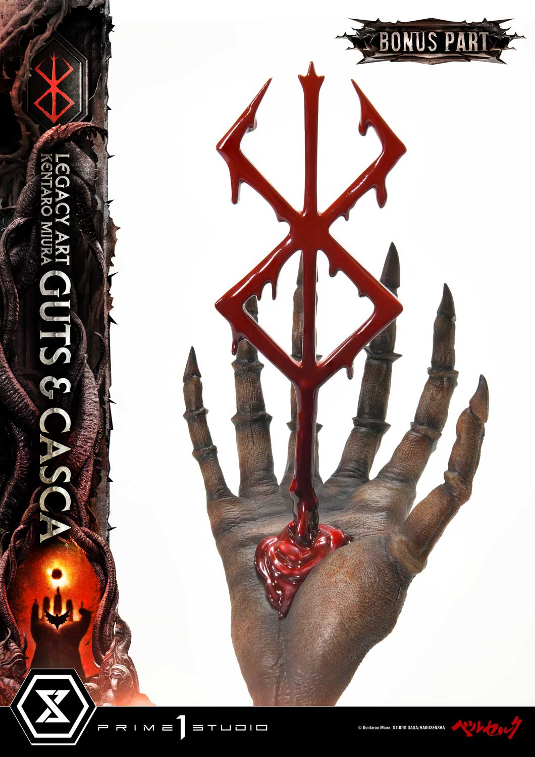 PRE-ORDER Guts & Casca Prime 1 Statue - Image 3