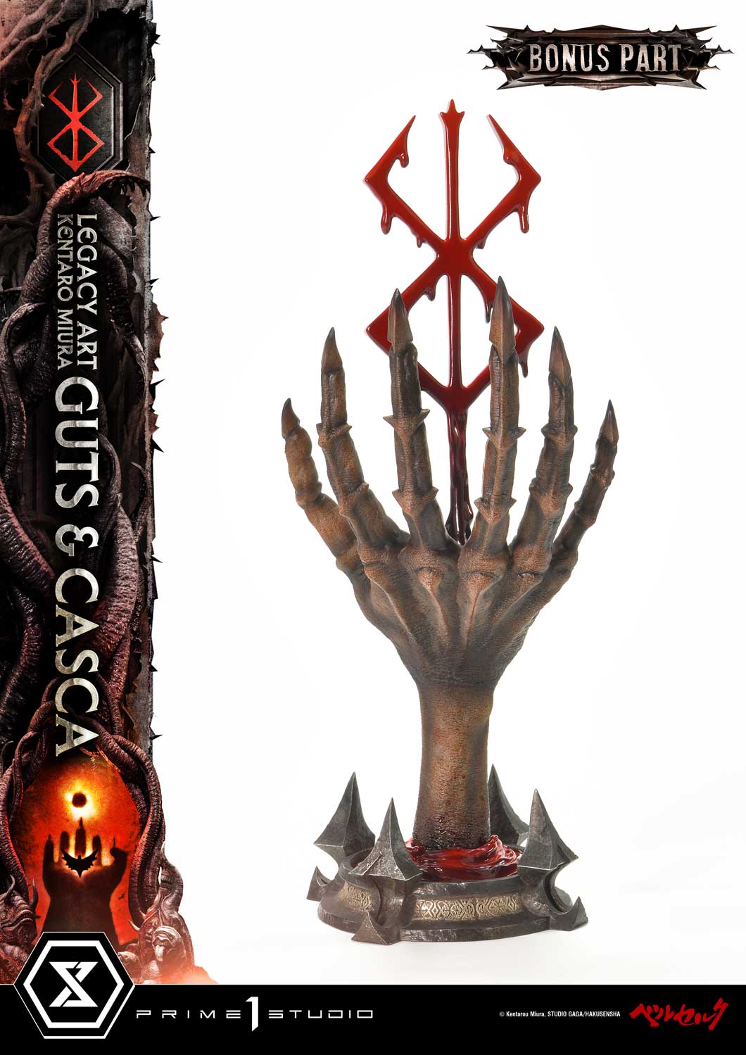 PRE-ORDER Guts & Casca Prime 1 Statue - Image 4